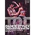 CHIHARU / ETSU「DANCE STYLE × CHIHARU・ETSU from TRF　DANCER PERFECT STRETCH & RHYTHM BASIC」