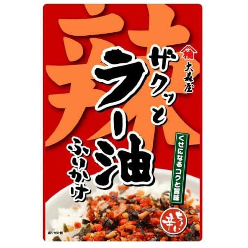 大森屋 ザクッとラー油ふりかけ