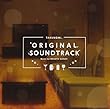TVアニメ「たくのみ。」ORIGINAL SOUNDTRACK