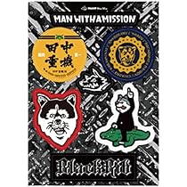 Amazon.co.jp: MAN WITH A MISSION（マンウィズアミッション
