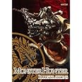 モンスターハンターイラストレーションズ (カプコンオフィシャルブックス)