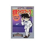 ���T��R�i�� �����N�C�Y�u�b�N