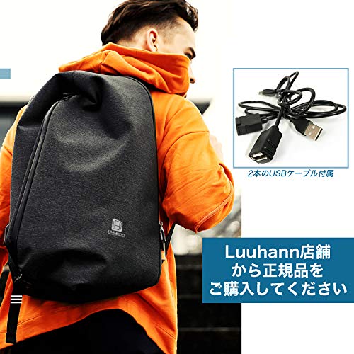 Pc リュック メンズ 大容量 防水 バックパック 15 6インチpc対応 Usbポート付きビジネスリュック メンズ カジュアルスポーツ登山旅行バッグ の価格比較 Heim ハイム