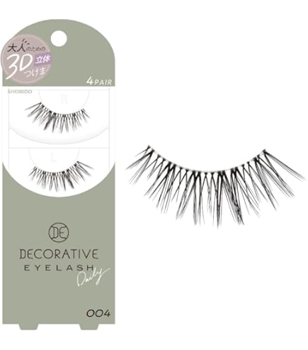 Amazon | ウエルネスボーテ ミッシュブルーミンNo.39ガーリーグラム 4