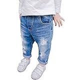 キッズ デニム ロングパンツ 子供 ダメージ デニム パンツ ジーンズ キッズ ジュニア 男の子 女の子 (120CM)