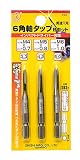 大西工業 ６角軸タップ（NO．２８） Ｂセット ３本組（M４/M５/M６）