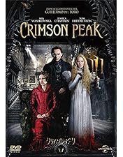 Amazon.co.jp: パンズ・ラビリンス DVD-BOX : イバナ・バケロ, セルジ