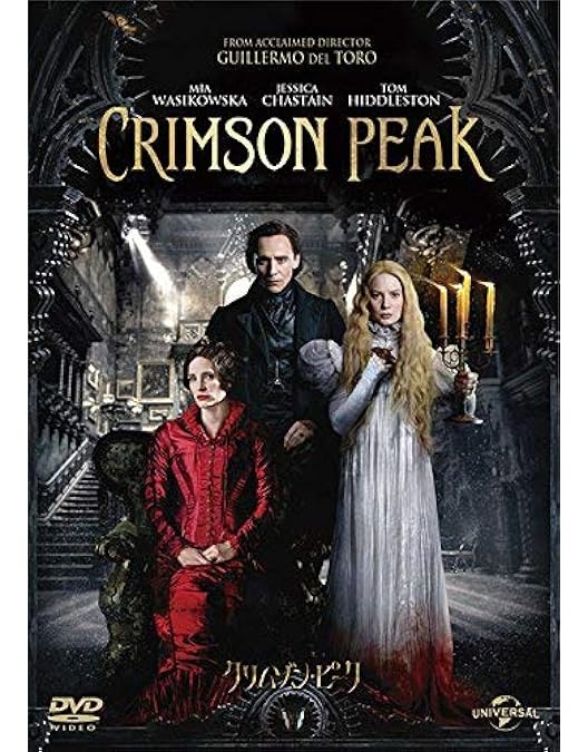 新品 パンズ・ラビリンス オリジナル・サウンドトラック CD パンズラビリンス Amazon.co.jp: パンズ・ラビリンス オリジナル・サウンド