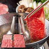 肉のながやま 宮崎牛ウデ・モモしゃぶしゃぶ 1kg