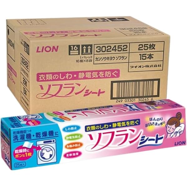 Amazon | ライオン ソフランS（乾燥時専用） シートタイプ 25枚 ×15 