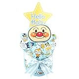 おむつケーキ アンパンマン ドキンちゃん 1段 出産祝 ベビーギフト スタイ anpanman11_12_13
