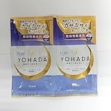 クラシエ YOHADA ボディウオッシュ トライアル 10ml+10ml
