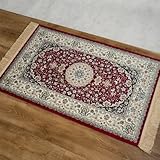 ササヤンサヤン ペルシャ ラグマット ロイヤルパレス14650 95х140 1畳 レッド ベルギー