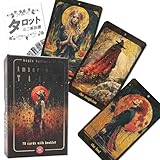 アンバー・ムーン・タロット Amber Moon Tarot タロット占い方 日本語解説書付き FLATLAND 正規品 タロットカード 78枚