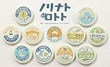 となりのトトロ 缶バッジコレクション 牛乳瓶 10個入りBOX