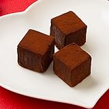 『新杵堂（SHINKINEDO）』和ショコラ・キューブ３個入≪バレンタインチョコレート2017≫