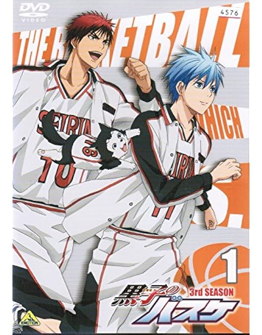 Amazon.co.jp: 黒子のバスケ 2nd SEASON (初回版) 全9巻セット