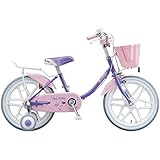ブリヂストン(BRIDGESTONE) キッズ用自転車 エコキッズ カラフル EK16C6 ラベンダー/ピンク