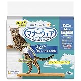 （まとめ買い）ユニ・チャーム マナーウェア ねこ用 Mサイズ 36枚 ペット用品 【×3】