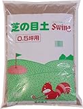 あかぎ園芸　芝の目土　１８Ｌ