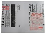 光 ポリカーボネート樹脂板(UV剤入) 透明 450×600×3mm 00869078-1 KPAC603-1