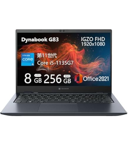 Amazon.co.jp: 【整備済み品】 Dell デル Latitude 3520 第11