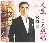 �l��������⏥