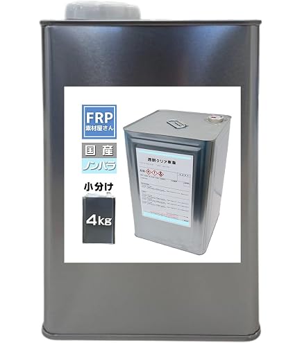 Amazon | ホートク 【淡色透明タイプ/FRP不飽和ポリエステル樹脂1kg 