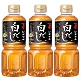 にんべん 白だし 500mL×3本(希釈タイプ) [かつお節 さば節 そうだがつお節 昆布 合わせだし めんつゆ] 1699年創業 鰹節・だし専門店のにんべん