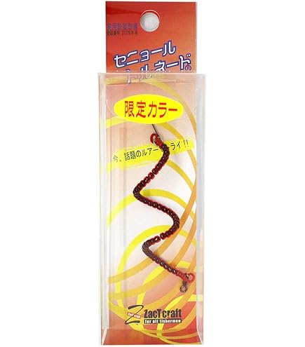 Amazon.co.jp: ZacT craft(ザクトクラフト) ルアー オゴペン180-60STD