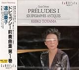 �h�r���b�V�[:�O�t�ȏW ��1��