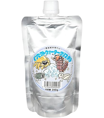 Amazon | 【屋久島産】アゲハ蝶 幼虫 餌 完全無農薬 みかんの葉っぱ 枝