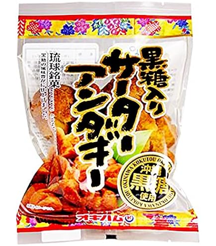 Amazon.co.jp: 当銘食品のさーたーあんだぎー（プレーン）8個入り