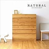 【takano_mokkou 高野木工 NATURAL ナチュラル 105ハイチェスト】 国産 大川家具 チェスト タンス 木製 完成品