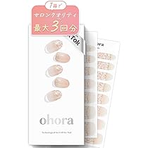 Amazon | ohora 公式 パーフェクトセット タイプE SET-099-J-05