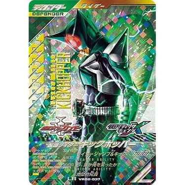Amazon.co.jp 最新リリース: undefined の新着ランキングです。