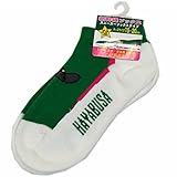 子供 靴下 ソックス スニーカーソックス 新幹線 こまち はやぶさ かがやき ドクターイエロー キッズ 男の子 j-kuz30 スニーカータイプ/はやぶさ