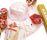 お宮参り ベビーセット 男の子 女の子 赤ちゃん (よだれかけ 帽子フード お守り 末広扇子 ) 日本製 (7点セット(ピンク))