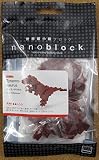 Nanoblock NBC _ 111 Tyrannosaurus / Item # g839gj uy-w8ehf3193284