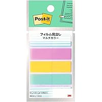 ポストイット フィルム 付箋 見出し マルチカラー 44×12mm 4色 20枚 5パッド 688MC-5