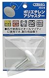 WAKI ポリエチレンアジャスター 30mmXW3/8XL28mm ADJ-6