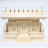 通し屋根三社・小（東濃ひのき製）