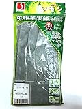 シモン 牛床革オイル加工手袋107PWオイル M 4112181