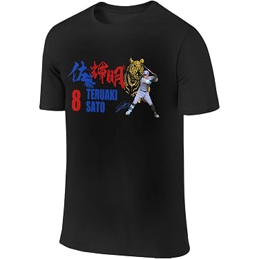 Amazon.co.jp 最新リリース: Tシャツ・カットソー(野球チーム・ファン