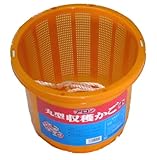 アロン化成 丸型収穫かご 小 (ひも付)