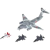 ピットロード 1/700 スカイウェーブシリーズ 自衛隊航空機セット1 X-2/F-35A/F-35B 各4機 C-2 2機入り プラモデル S45