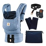 Ergobaby SG新仕様 （オーガニックよだれパッド＋収納ポーチ付き）エルゴベビー ベビーキャリア オリジナル【日本正規品2年保証 ベビーウエストベルト付】