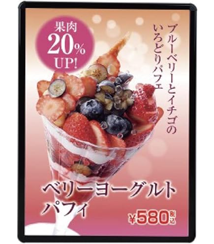 Amazon.co.jp: 70年代 MAX FACTOR マックスファクター GEMINESSE