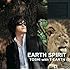 TOSHI with T-EARTH「EARTH SPIRIT」