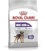 Amazon.co.jp: royal canin sas ロイヤルカナン CCN ミニステアライズ